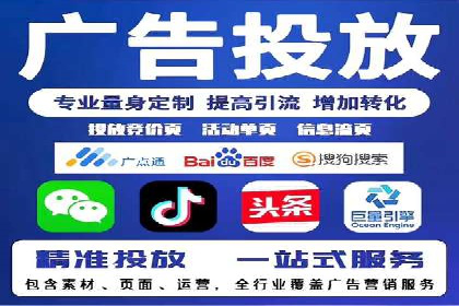 抖音信息流算法解析与应用